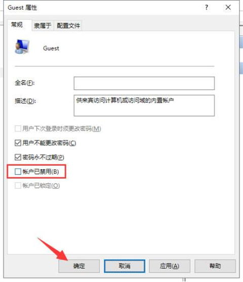 办公室几台电脑如何共享文件 如何共享文件给其他电脑