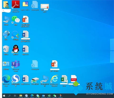 <a href=/win10/ target=_blank class=infotextkey>win10</a>图标大小怎么设置 如何缩小电脑桌面图标的大小