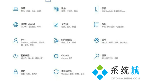 如何恢复电脑右下角的<a href=/softxz/srf/ target=_blank class=infotextkey>输入法</a> <a href=/win10/ target=_blank class=infotextkey>win10</a>如何恢复电脑右下角的<a href=/softxz/srf/ target=_blank class=infotextkey>输入法</a>图标