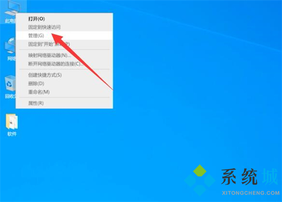 电脑休眠后黑屏按什么键恢复 电脑休眠后黑屏无法唤醒怎么办