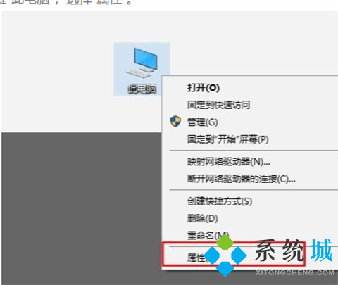 如何查看电脑显卡 如何查看电脑显卡型号及配置