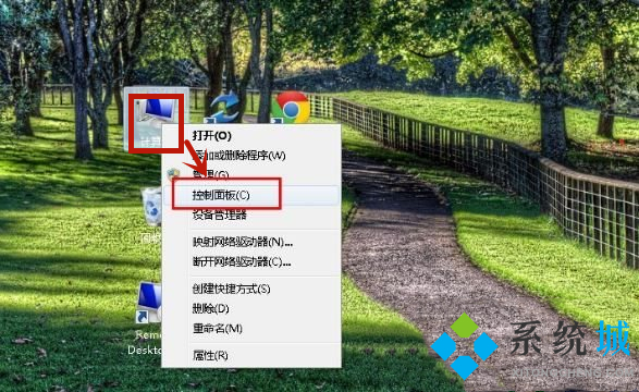 <a href=/win7/ target=_blank class=infotextkey>win7</a>电脑广告弹窗太多怎么彻底关闭