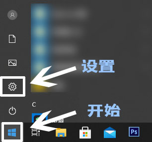 笔记本无线开关在哪里启用 笔记本电脑wifi开关在哪里打开