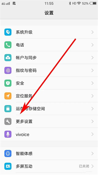 airpods怎么连接 airpods如何连接新手机