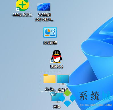 电脑桌面文件怎么随意摆放 如何让电脑桌面图标随意摆放
