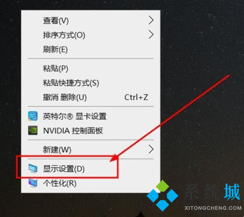 电脑显示屏花屏出彩线怎么修复 电脑屏幕出现彩色条纹怎么办