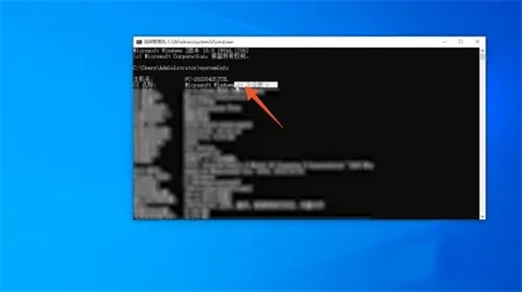 如何查看电脑windows版本 怎么知道电脑windows版本