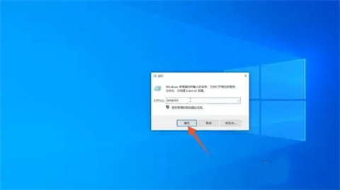 如何查看电脑windows版本 怎么知道电脑windows版本