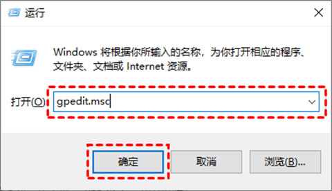 如何关闭电脑自动更新功能 <a href=/win10/ target=_blank class=infotextkey>windows10</a>自动更新关闭方法