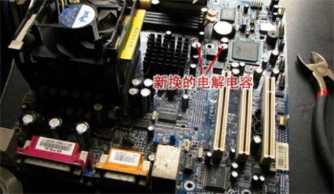 电脑打不开怎么办按哪个键 电脑启动不了按哪个键