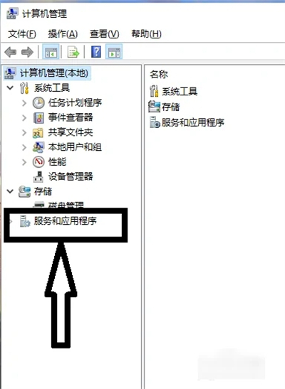 打印机无法连接电脑打印怎么解决 windows无法连接到打印机怎么办