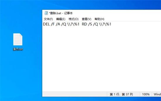 电脑文件夹删除不了怎么办 电脑文件无法删除怎么弄