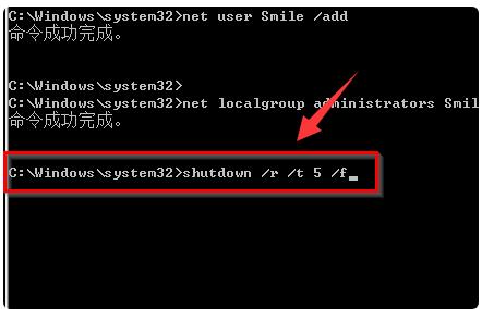 <a href=/win7/ target=_blank class=infotextkey>win7</a>旗舰版忘了密码如何进入
