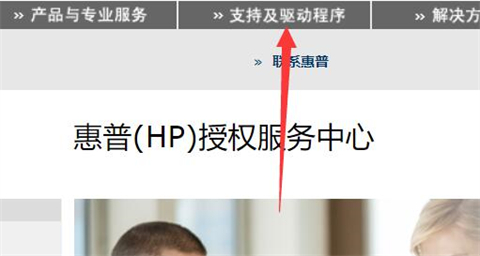 笔记本电脑如何无线连接打印机 无线打印机怎么连接笔记本电脑