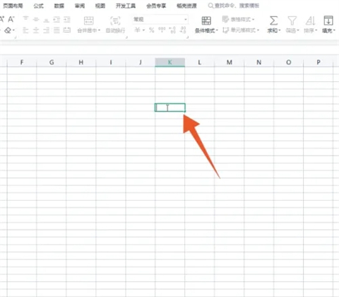 电脑做表格的基本操作 电脑制表入门教程