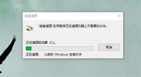 以前的windows安装文件可以删除吗 如何删除以前的windows安装文件