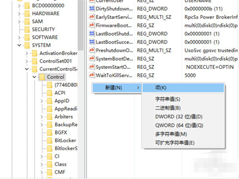 u盘被写保护最简单解除方法 u盘被写保护怎么解除