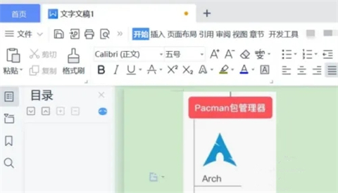 多张图片如何做成一个<a href=/softxz/pdf/ target=_blank class=infotextkey>pdf</a> 图片如何合成一个<a href=/softxz/pdf/ target=_blank class=infotextkey>pdf</a>