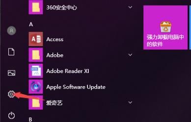 电脑无法连接到internet怎么办 电脑无法连接网络的解决方法
