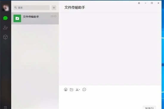电脑删除微信聊天记录怎么删 如何删除电脑微信聊天记录