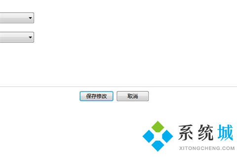 怎么让电脑不休眠屏幕 如何设置电脑屏幕常亮不休眠