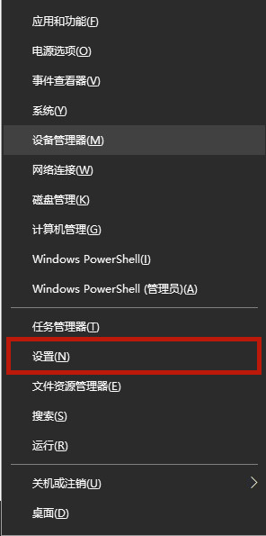 电脑桌面任务栏不见了怎么恢复 任务栏隐藏了怎么还原