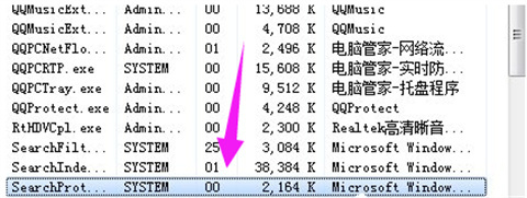 结束进程按哪三个键 电脑卡住了怎么结束进程