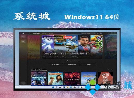 <a href=/win11/ target=_blank class=infotextkey>win11</a>稳定版镜像下载 <a href=/win11/ target=_blank class=infotextkey>win11</a> 64位家庭稳定版系统下载