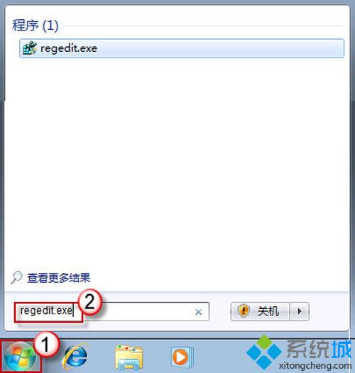 如何恢复Win7系统的便签删除提示
