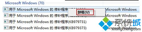 选择“卸载”