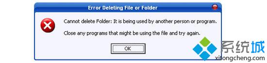 解除win8系统文件占用