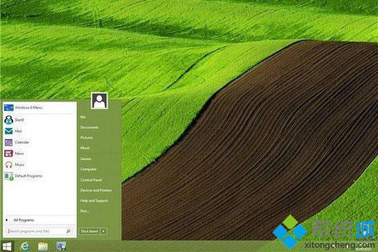 恢复Windows8的开始菜单