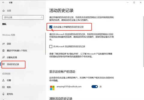 离职电脑如何清理最彻底 离职电脑怎么卸载才最干净