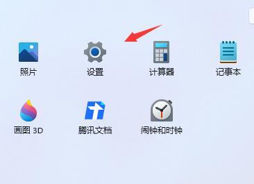 电脑锁屏设置在哪 电脑怎么设置屏保锁屏时间