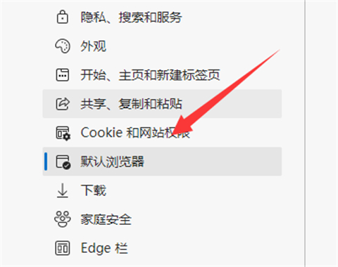 edge<a href=/softxz/llq/ target=_blank class=infotextkey>浏览器</a>怎么转换成ie 如何把edge换回ie