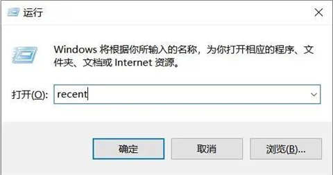 如何查看孩子使用电脑记录 如何查电脑一天都干了什么