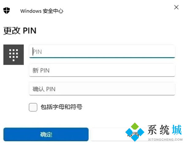 <a href=/win11/ target=_blank class=infotextkey>win11</a>锁屏快捷键 <a href=/win11/ target=_blank class=infotextkey>win11</a>锁屏设置