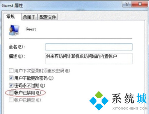 <a href=/win7/ target=_blank class=infotextkey>win7</a>打印机共享功能怎么设置