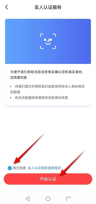 闲鱼怎么卖货 闲鱼怎么卖出自己的东西