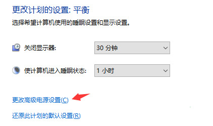 电脑风扇异响怎么解决 电脑风扇老响怎么办