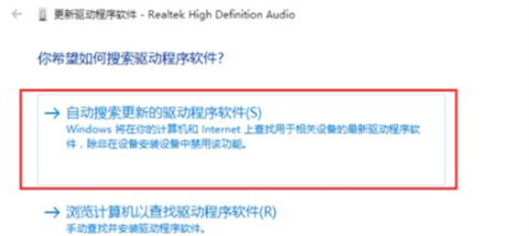 电脑音量开着没声音如何恢复 台式电脑没有声音怎么调出来