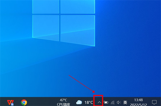 wps网盘怎么从我的电脑里删除 <a href=/win10/ target=_blank class=infotextkey>win10</a>怎么删除wps网盘图标