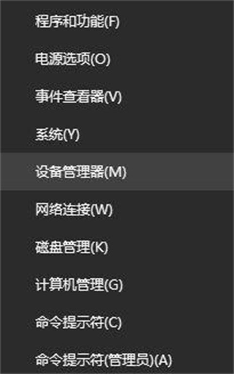 蓝牙鼠标连不上笔记本电脑怎么回事 无线鼠标连不上笔记本电脑怎么办