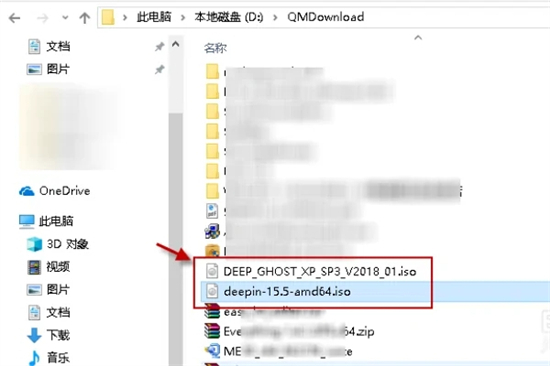 <a href=/win10/ target=_blank class=infotextkey>win10</a>自带虚拟光驱怎么打开 <a href=/win10/ target=_blank class=infotextkey>windows10</a>虚拟光驱在哪打开