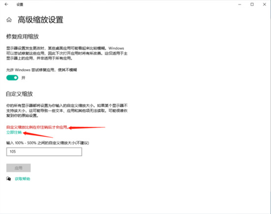 电脑版微信字体大小怎么设置方法 如何调整电脑微信字体大小