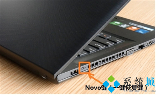 联想电脑进入bios按什么键 联想电脑进入bios的步骤教程
