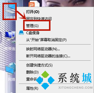 <a href=/win7/ target=_blank class=infotextkey>win7</a>笔记本电脑连不上wifi怎么办