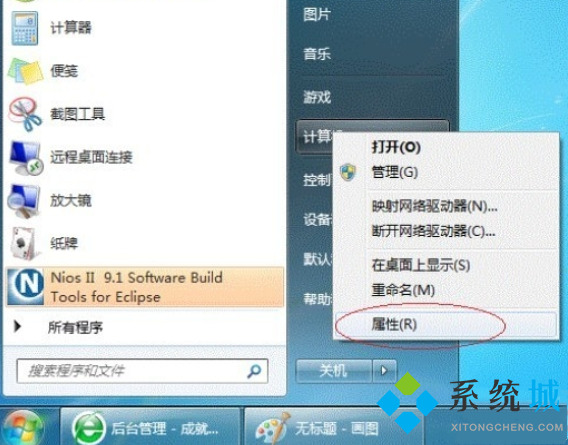 <a href=/win7/ target=_blank class=infotextkey>win7</a>打印机共享功能怎么设置