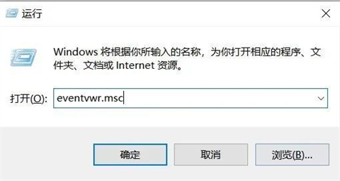如何查看孩子使用电脑记录 如何查电脑一天都干了什么