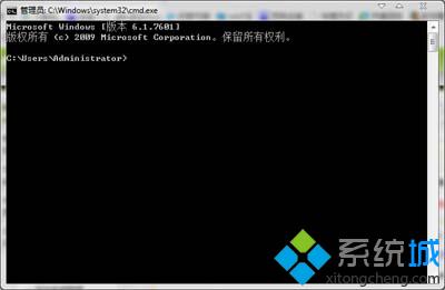 删除Bonjour解决win7网络设置错误问题